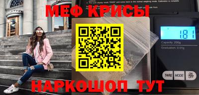 круглые Наро-Фоминск