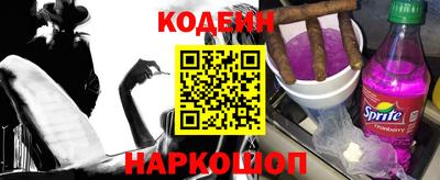 круглые Наро-Фоминск