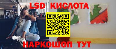 кокаин Нальчик