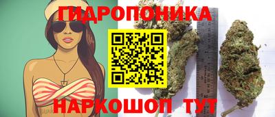 кокаин Нальчик