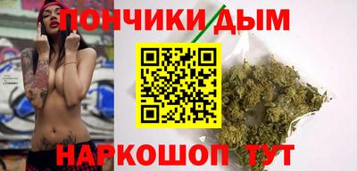 винт Нарткала