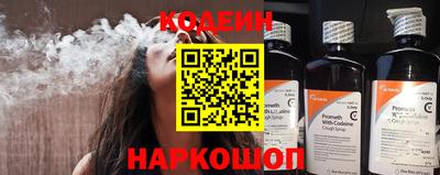 круглые Наро-Фоминск
