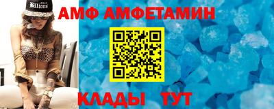 кокаин Нальчик