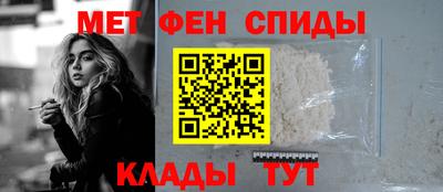 круглые Наро-Фоминск