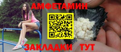 винт Нарткала