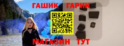 кокаин Нальчик