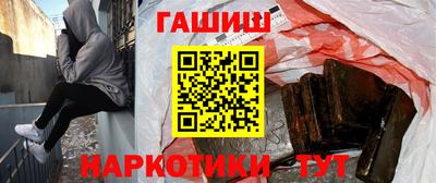 кокаин Нальчик