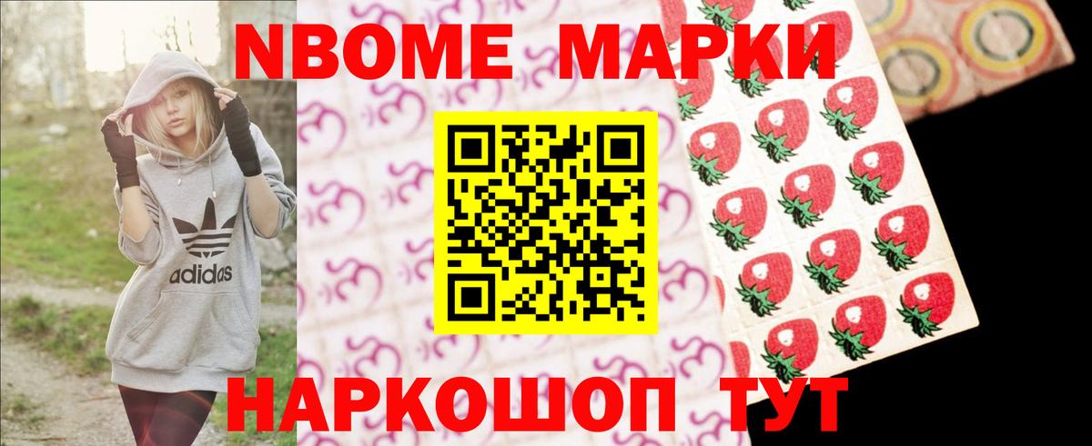 Лсд 25 экстази ecstasy  Вход с VPN  Чайковский  Лсд 25 экстази ecstasy 